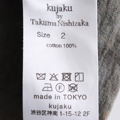 KUJAKU Special Dyed Crew Neck T-Shirt Khaki Brown Size 2