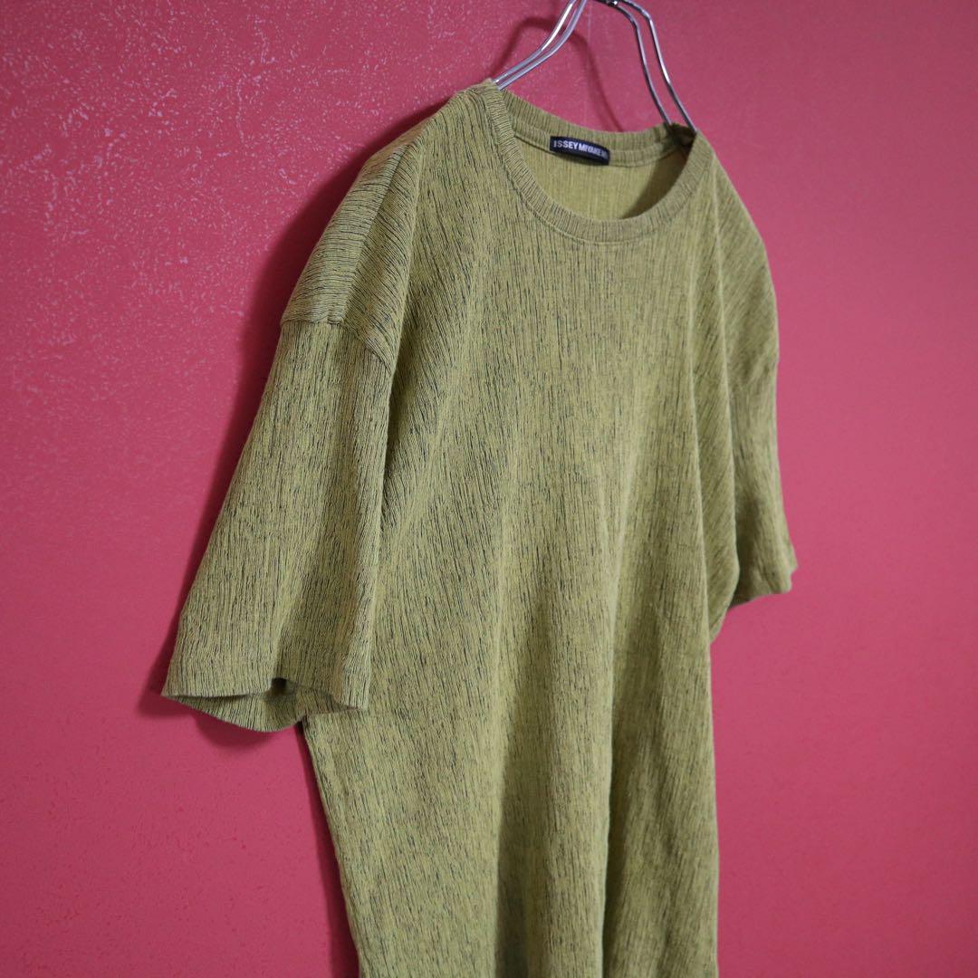 Issey Miyake Yellow Oversized 3D Patterned T-Shirt Size M