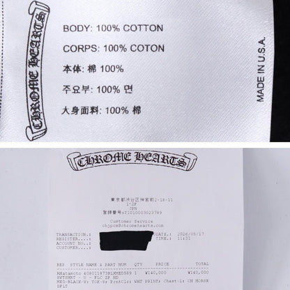 CHROME HEARTS Tokyo Ltd Back Horseshoe Hoodie Black Size M
