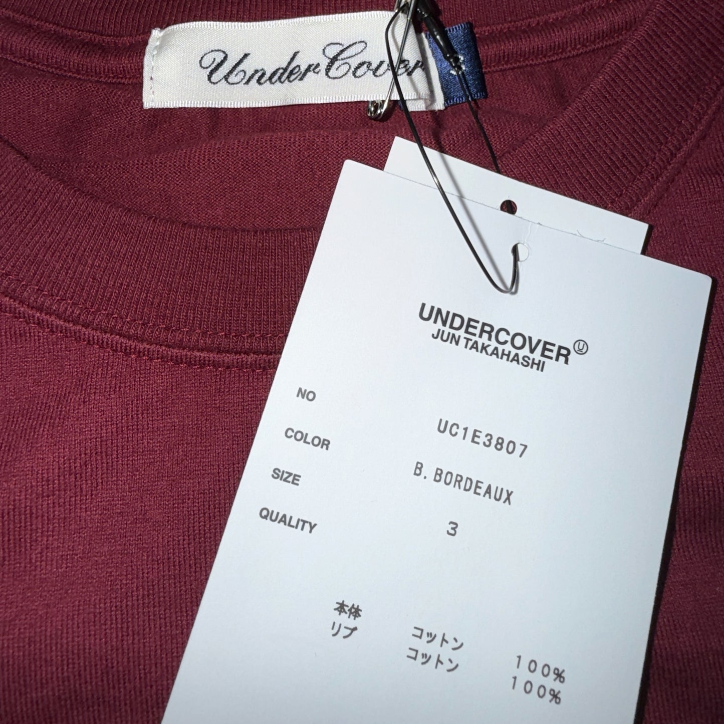 Undercover U LOGO T-Shirt Size 3
