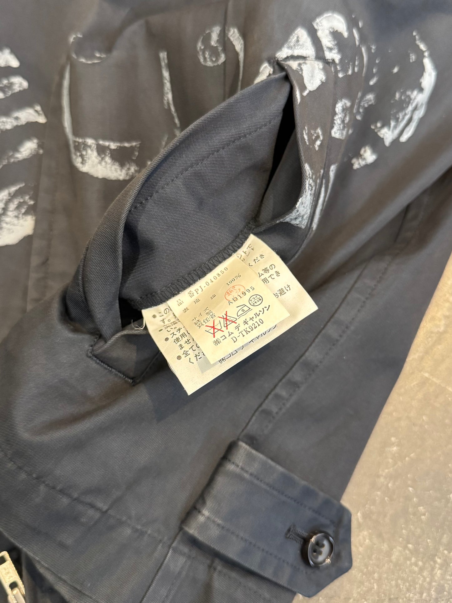 Comme des Garcons HOMME PLUS 95AW Black Sleeve Shirt Size M