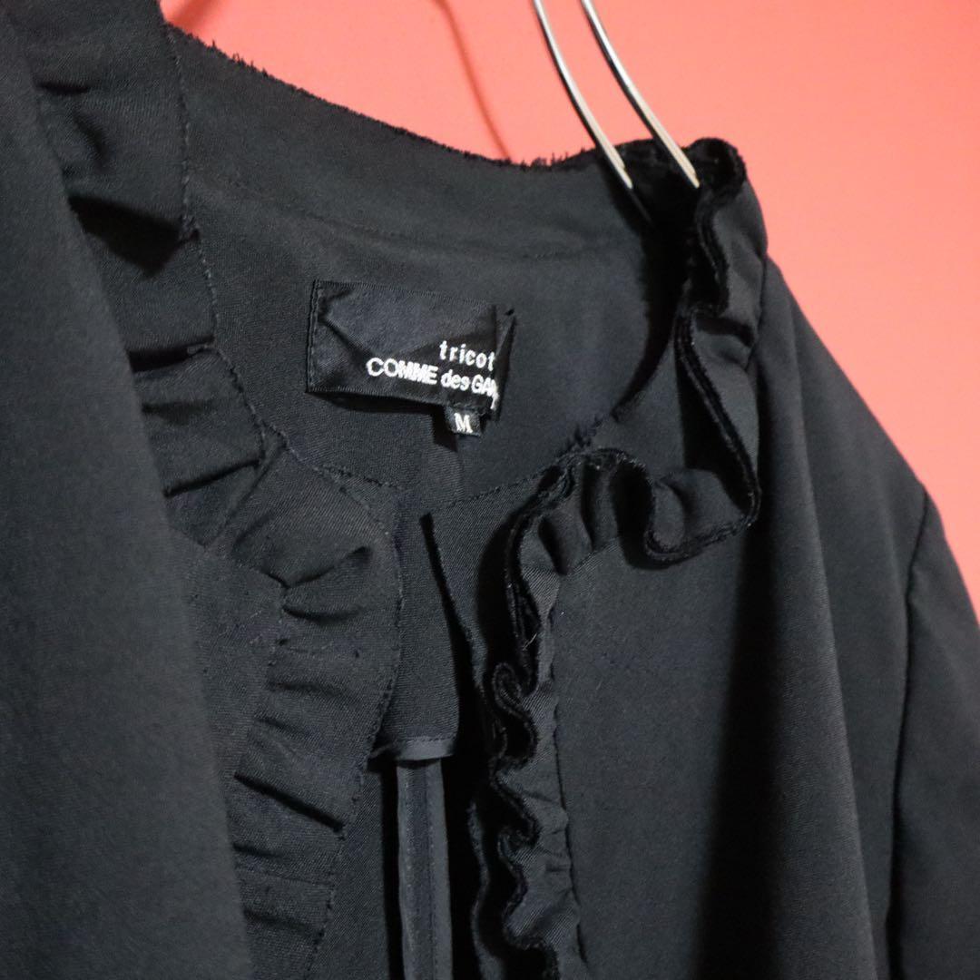 tricot COMME des GARCONS 00s Frill Wool Jacket Size M