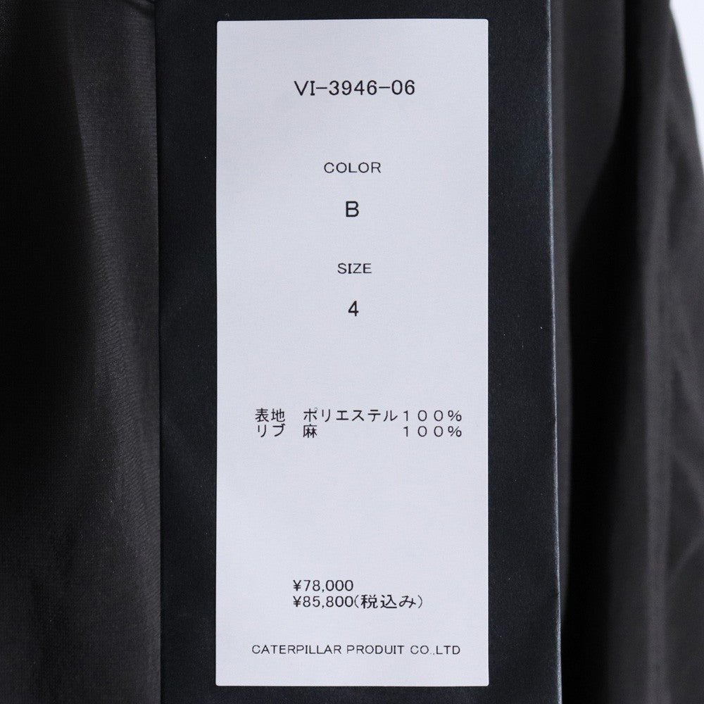 The Viridi-anne 26SS Water Repellent Jacket Khaki Size 4