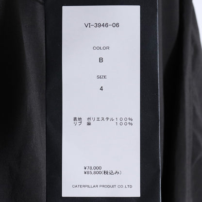 The Viridi-anne 26SS Water Repellent Jacket Khaki Size 4