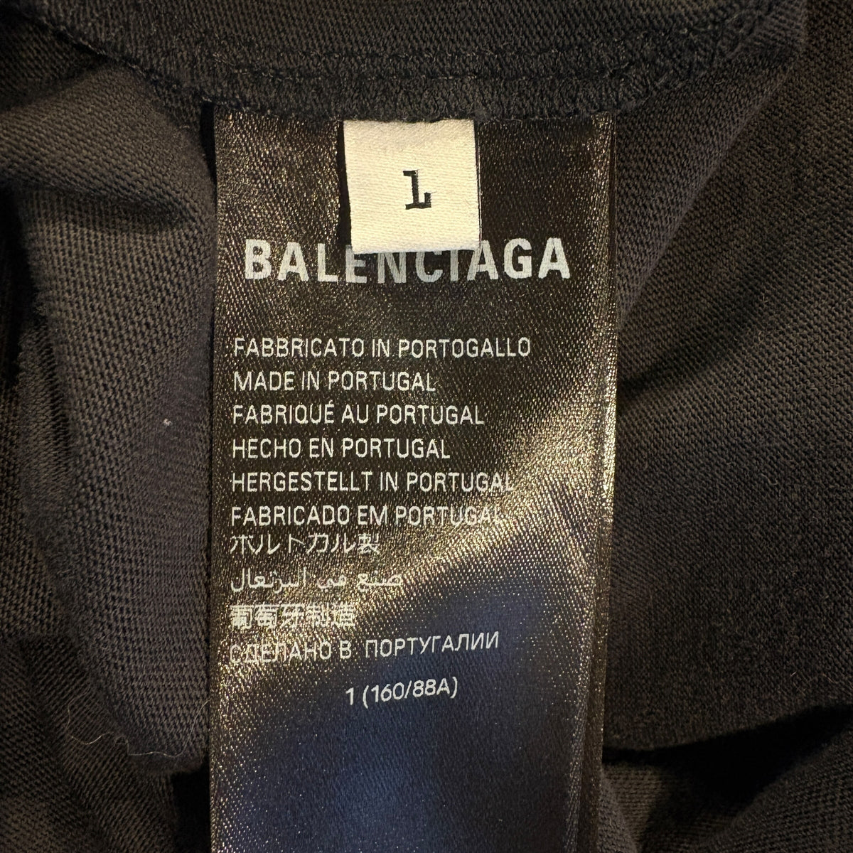 Balenciaga OFFSHORE T-Shirt Size 1