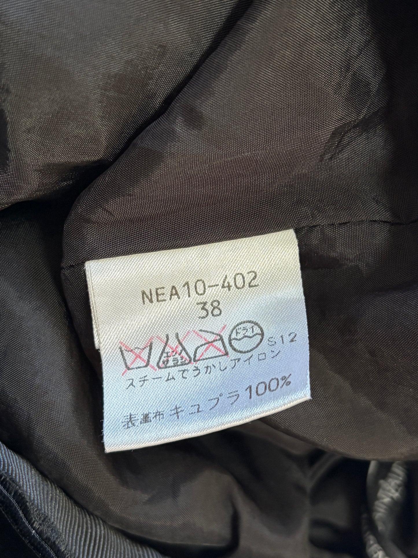 Yves Saint Laurent Black Pants