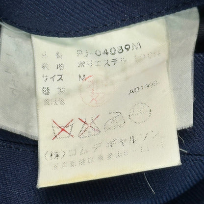 COMME des GARCONS HOMME PLUS 99AW Stitch Jacket Size M
