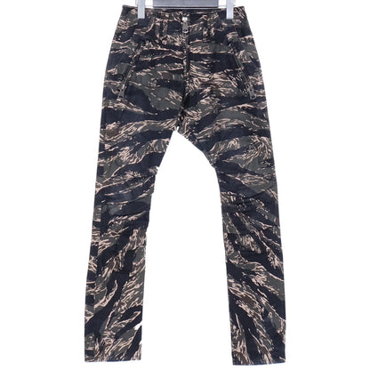 THEE OLD CIRCUS 1973 No War Tiger Camo Pants Green Size 0