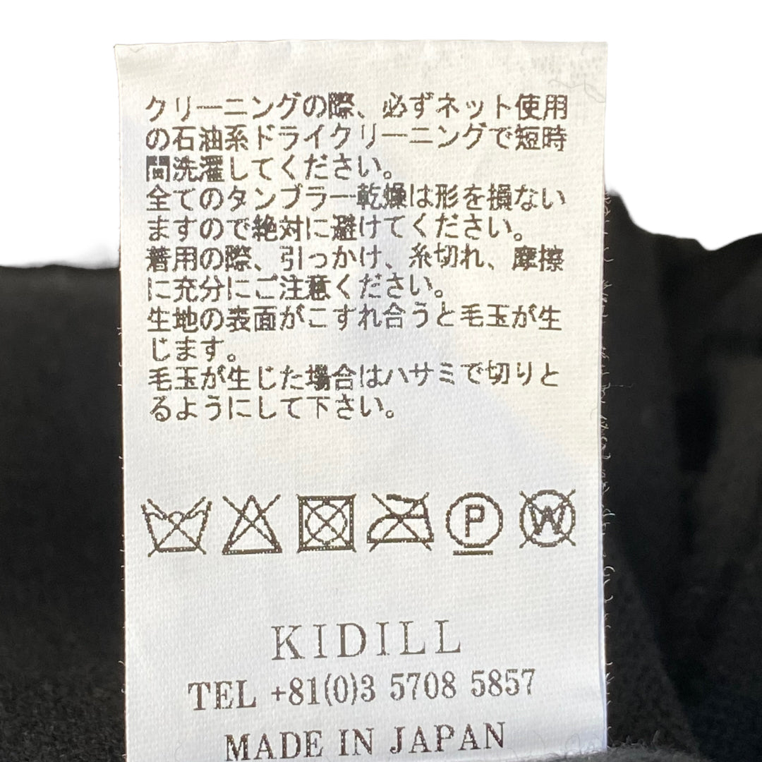 KIDILL 21SS Drawcord Knit Sweater Black Free Size