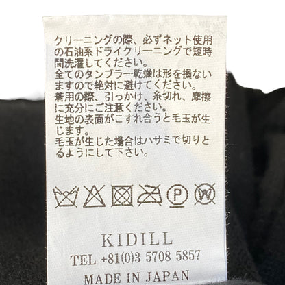 KIDILL 21SS Drawcord Knit Sweater Black Free Size