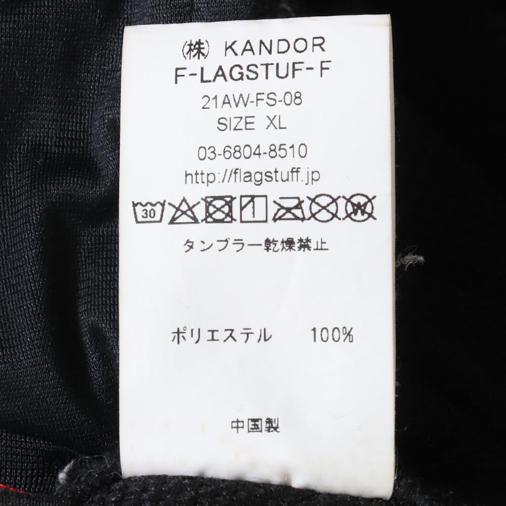 F-LAGSTUF-F 21AW Polartec Fleece G-8 Jacket Black Size XL