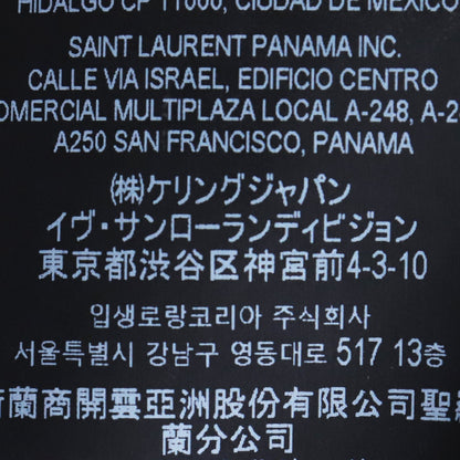 SAINT LAURENT Small Logo Hoodie Black Size XS
