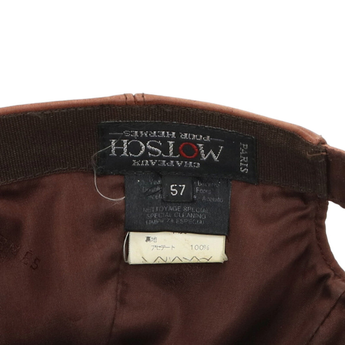 MOTSCHHERMES Cowhide Acetate Hat Brown