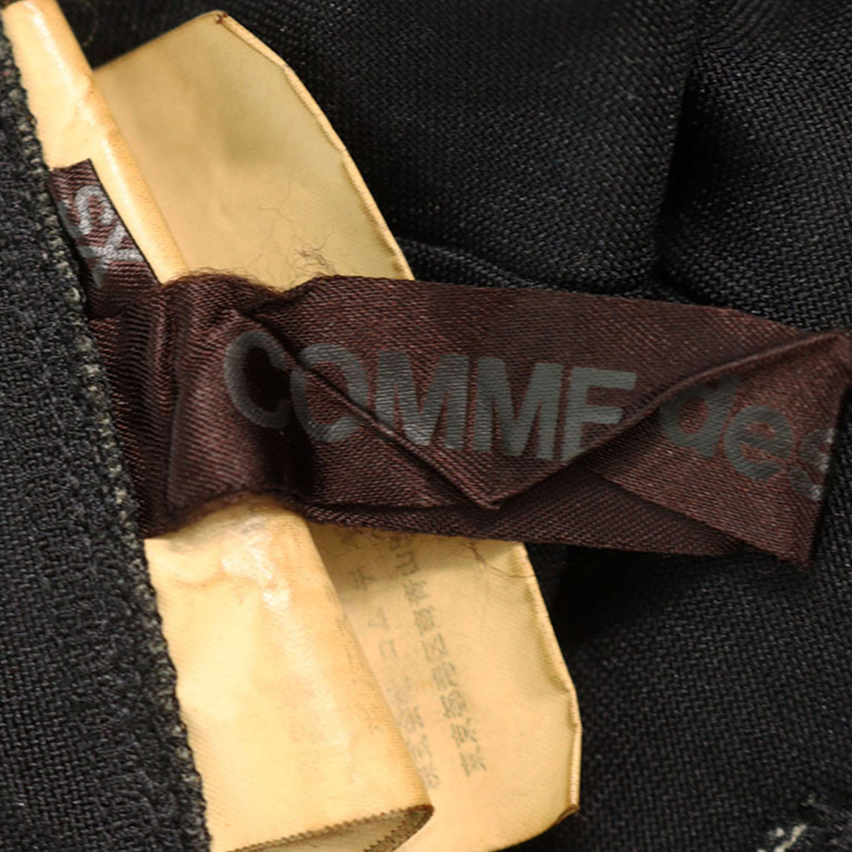 COMME des GARCONS 2014S/S Polyester Midi Skirt Size XS