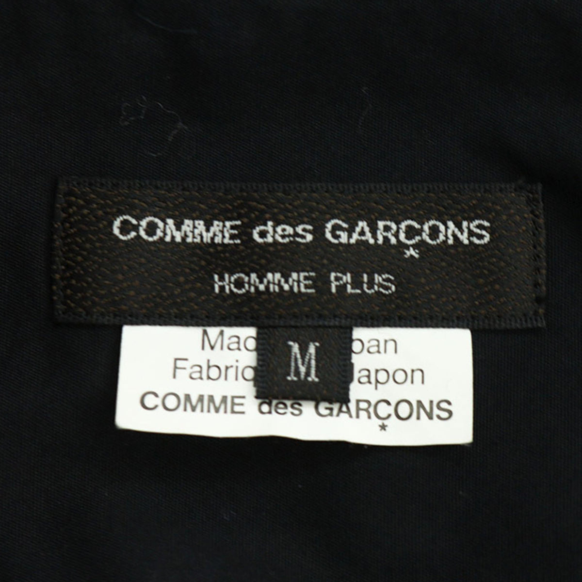 COMME des GARCONS HOMME PLUS 2017 A/W Shirt Multi Size M
