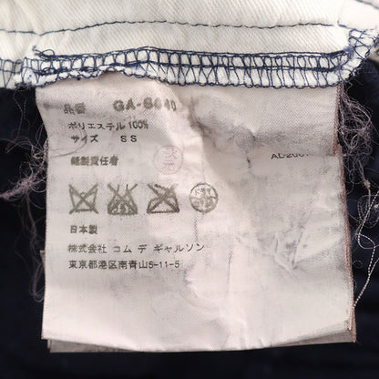 COMME des GARCONS 2008 S/S Polyester Skirt Navy Size SS