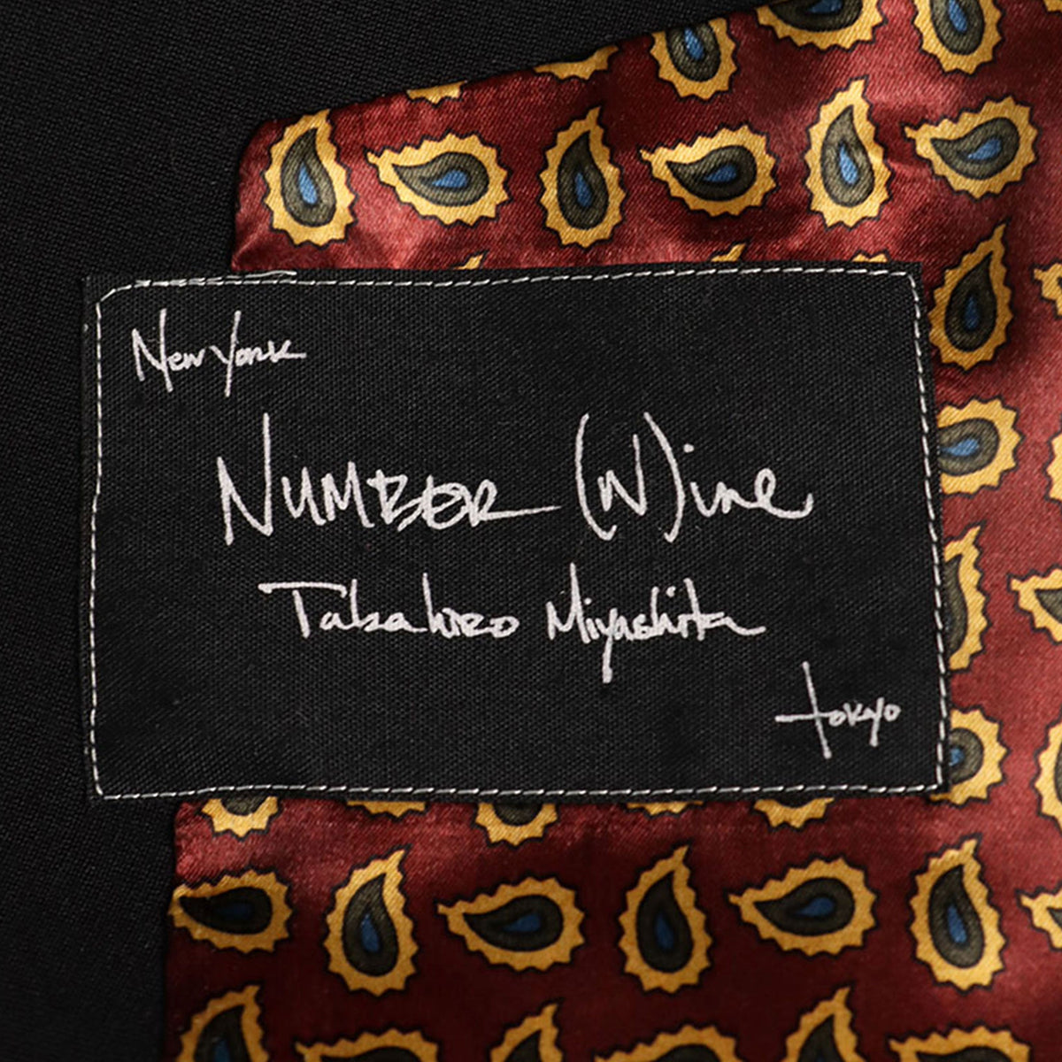 NUMBER (N)INE 2006 S/S Wool Jacket Multi Size 2