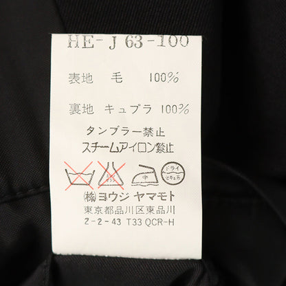 Yohji Yamamoto POUR HOMME 02SS Wool Jacket Size 3