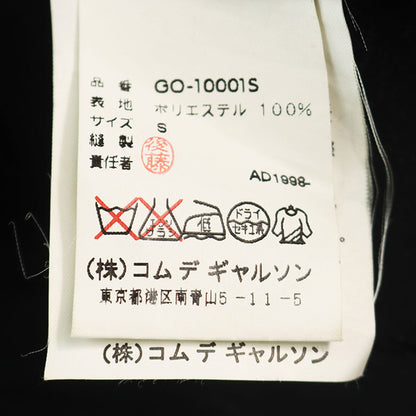 COMME des GARCONS 1998 A/W Purple Polyester Dress Size S