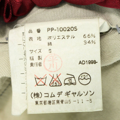 COMME des GARCONS 1999 S/S Poly Cotton Pants Size S