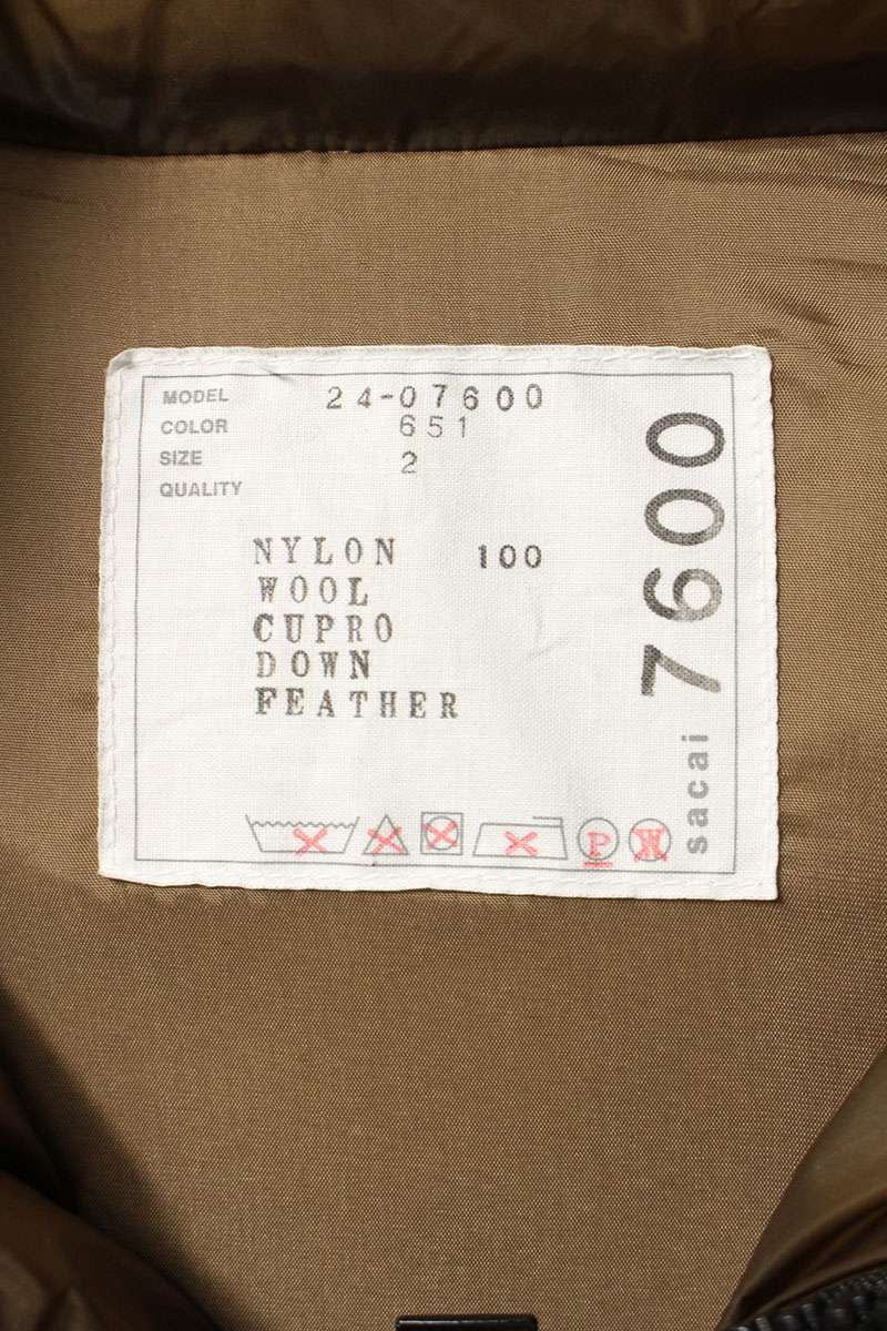 Sacai Padded Puffer Down Jacket Brown Size 2