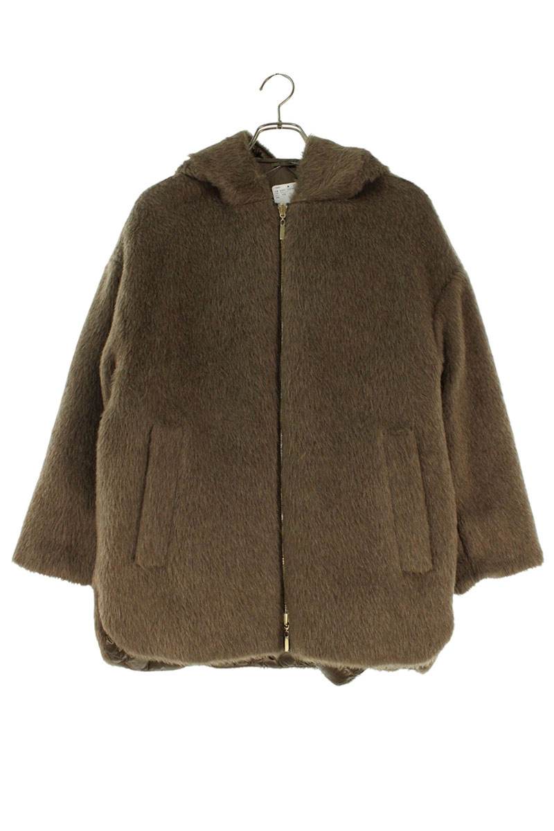 MaxMara Alpaca Reversible Down Coat Brown Size 34