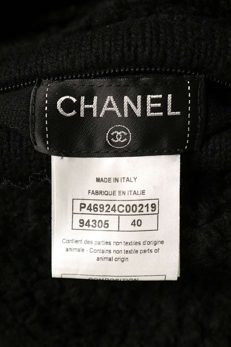CHANEL Shearling No-Collar Coat Black Size 40