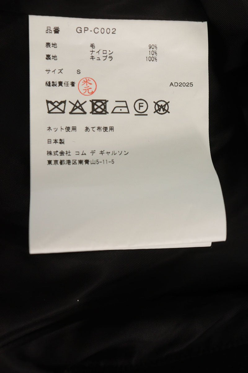 COMME des GARCONS 25AW Deconstructed Coat Black Size S
