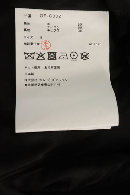 COMME des GARCONS 25AW Deconstructed Coat Black Size S