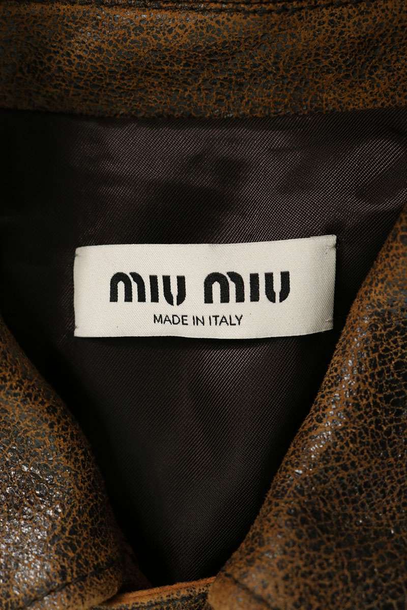 miumiu Waxed Suede Leather Jacket Brown Size 38