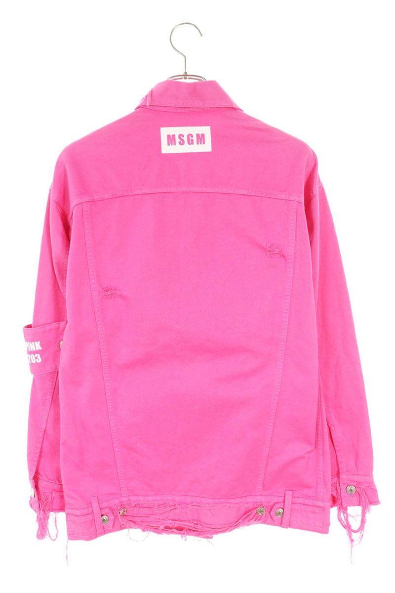 MSGM Pink Distressed Denim Jacket Size 38
