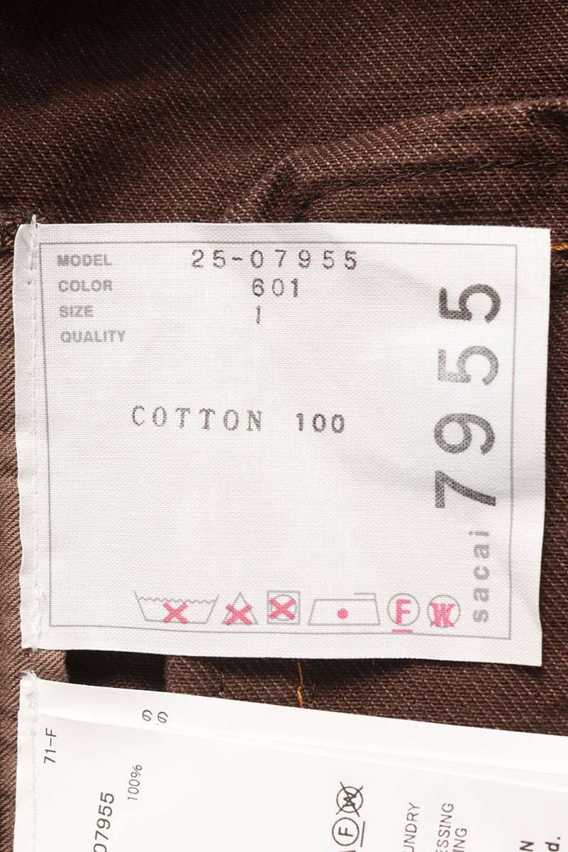 Sacai Brown Asymmetric Denim Jacket Size 1