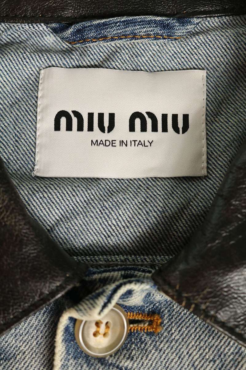 miumiu Indigo Leather Trim Logo Denim Jacket Size 40