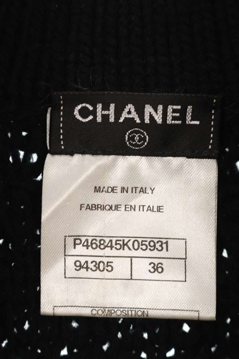 Chanel Cocomark Button Wool Cashmere Knit Coat Size 36