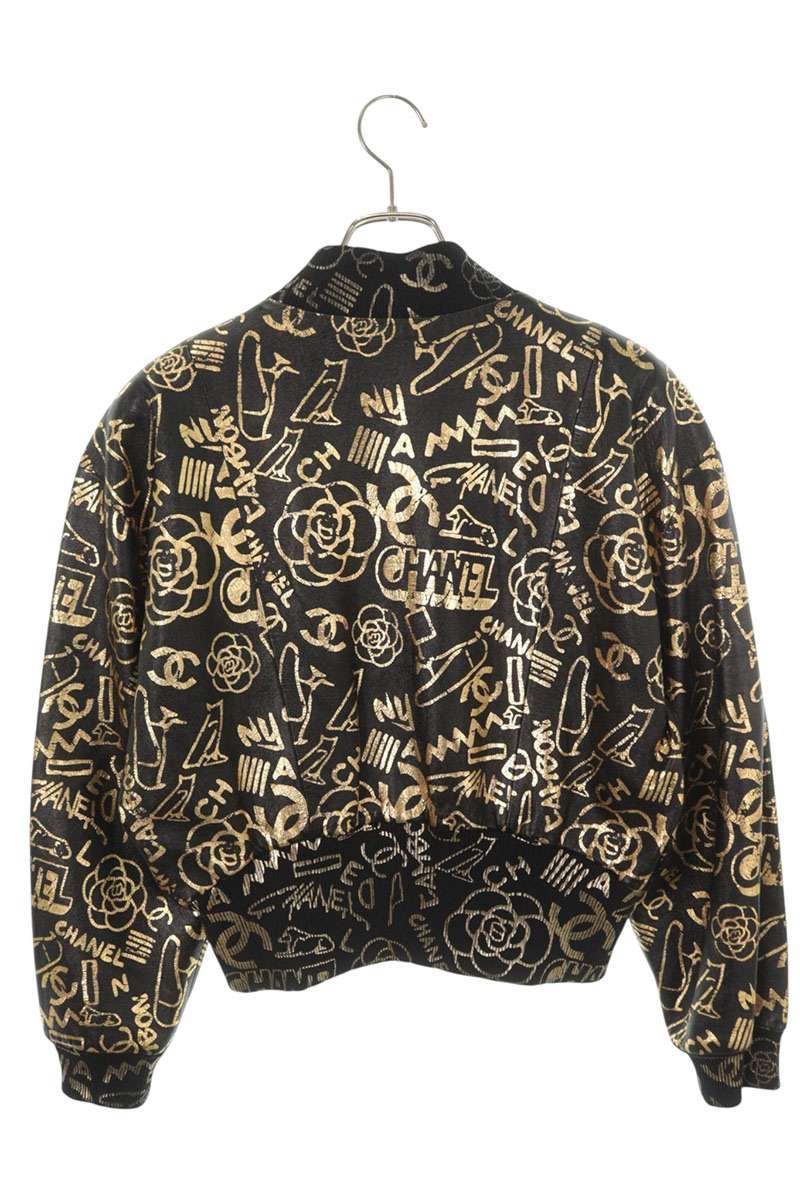 Chanel Métiers d'Art Black Gold Lambskin Jacket Size 38