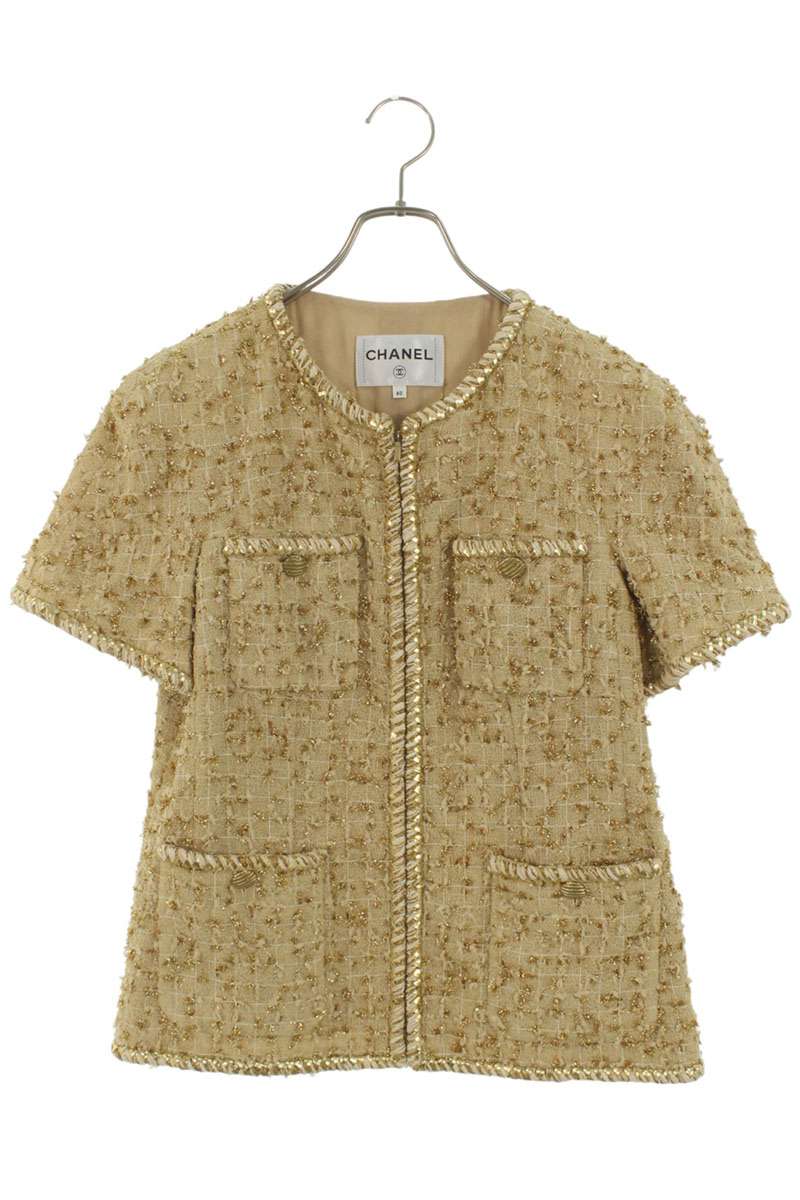 Chanel Tweed Zip-Up Jacket Beige x Gold Size 40