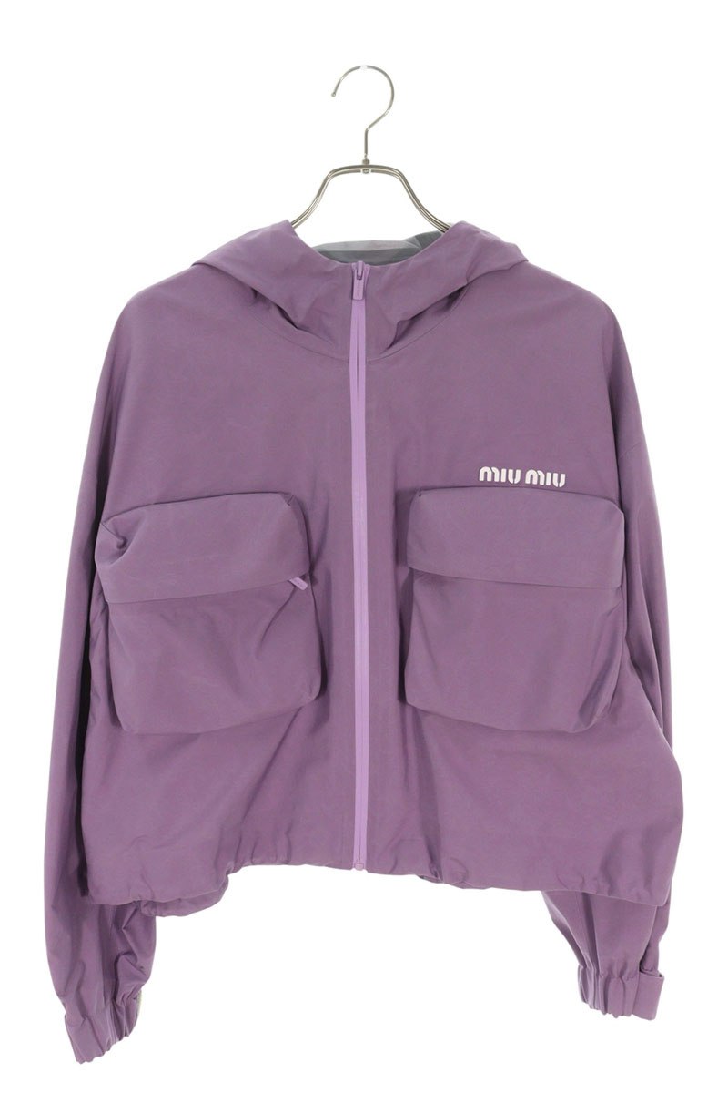 Miu Miu Purple Terra Tech Anorak Jacket ML1145 Size S