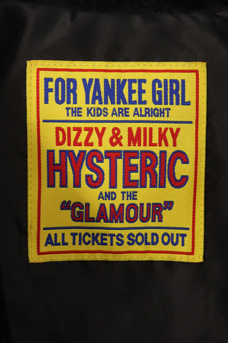 Hysteric Glamour PIRATE PATCH Faux Fur Jacket Size FREE