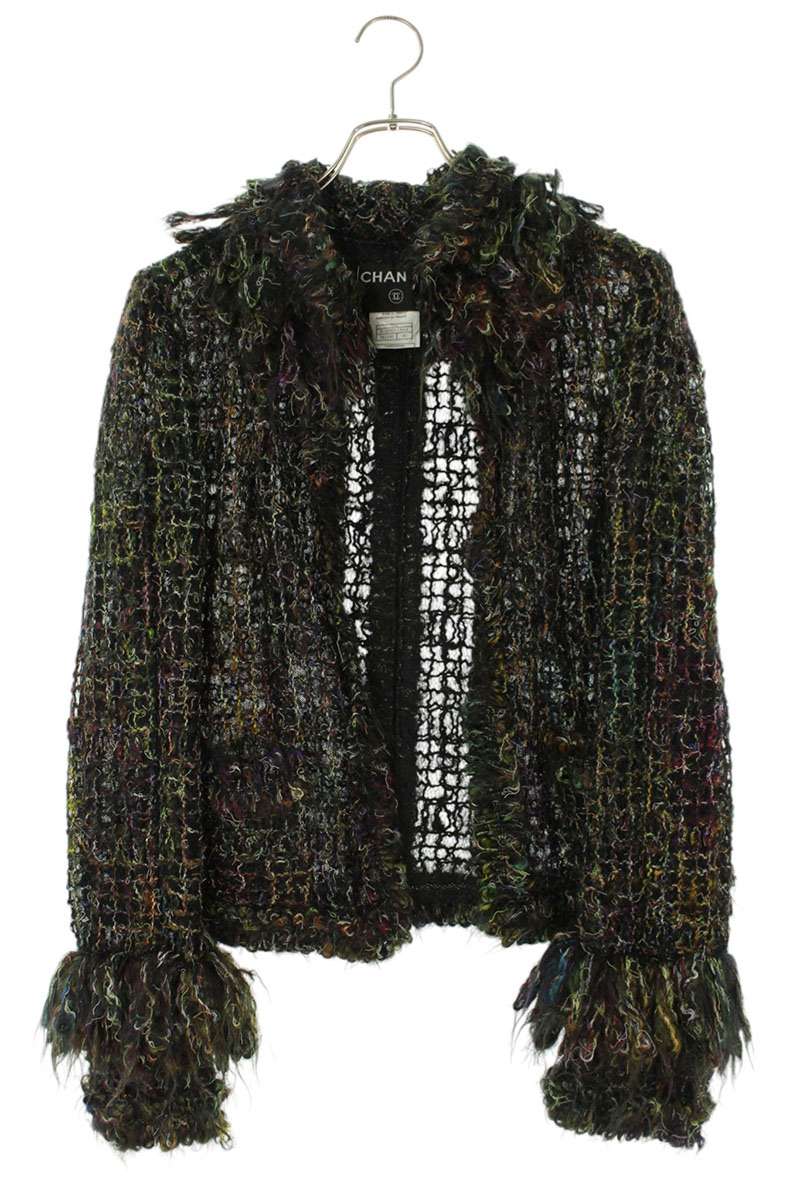 Chanel Black Multi Mohair Boucle Jacket Size 40