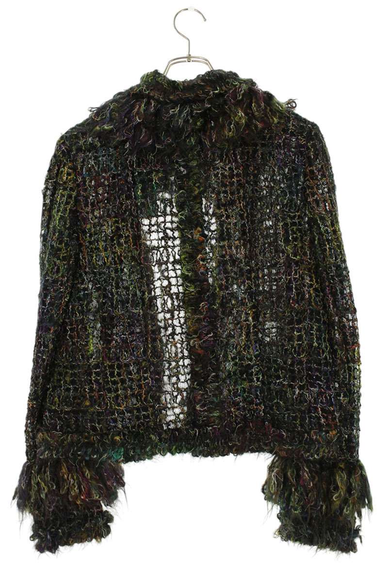 Chanel Black Multi Mohair Boucle Jacket Size 40