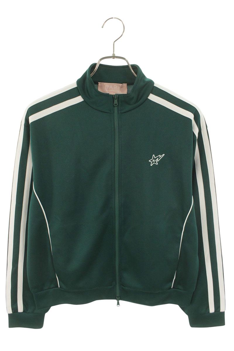 Vintage Star Embroidery Green Track Jacket Size S