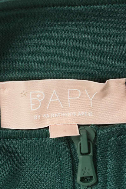 Vintage Star Embroidery Green Track Jacket Size S