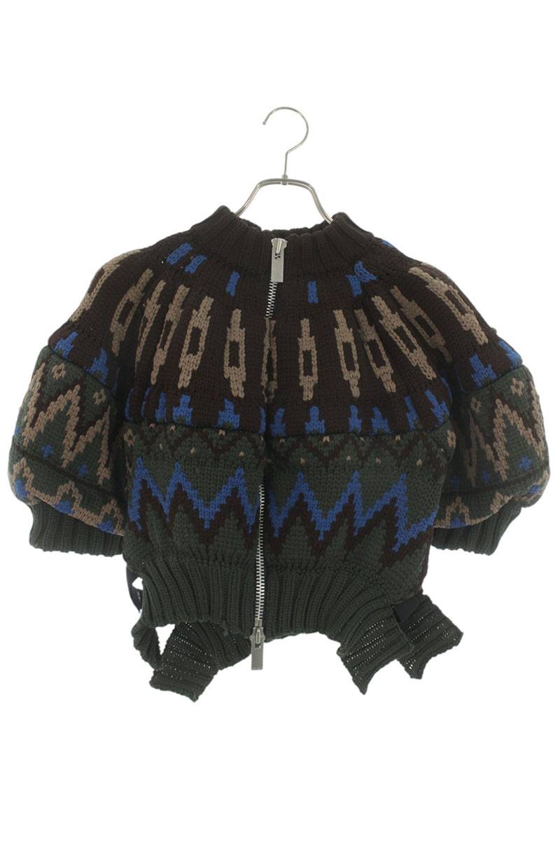 Sacai Brown Polyester Asymmetric Knit Blouson Size 1