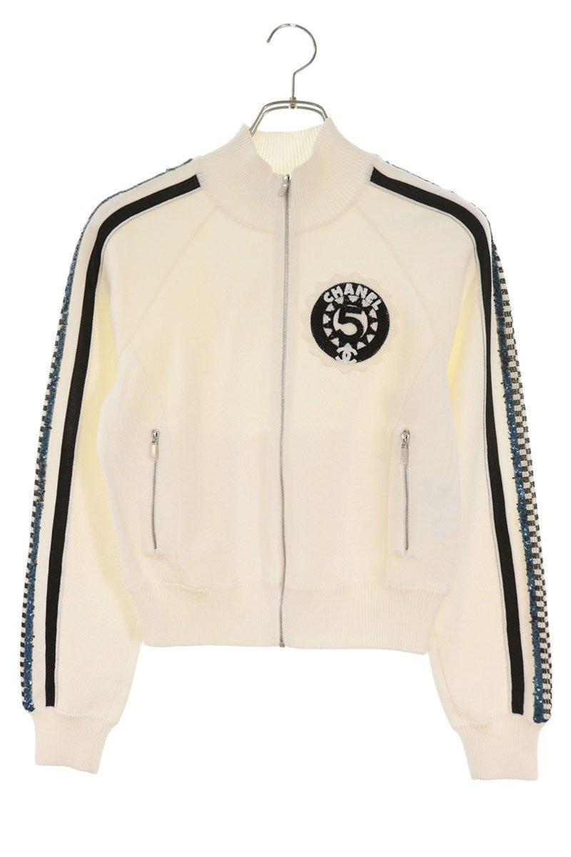 Chanel White Coco Mark Patch Blouson Jacket Size 38