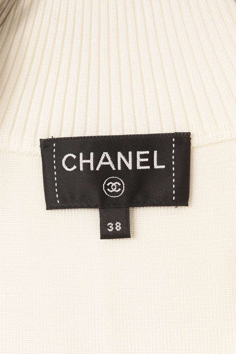 Chanel White Coco Mark Patch Blouson Jacket Size 38