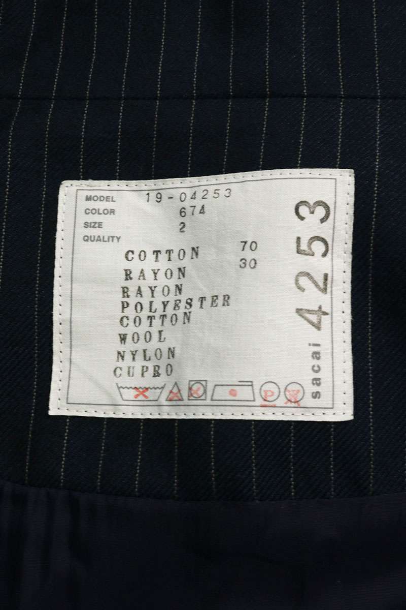 Sacai 19SS Dr. Woo Docking Sukajan Jacket Beige Size 2