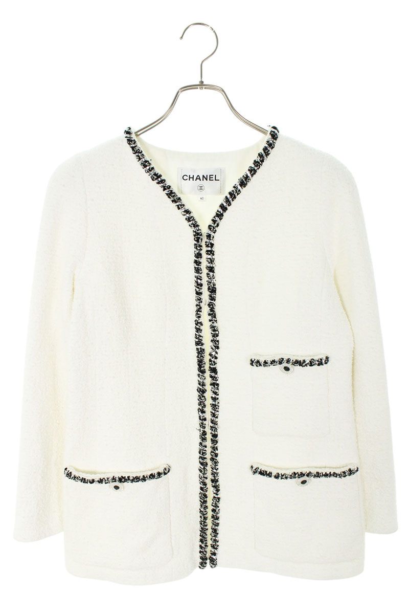Chanel White Camellia Button Collarless Tweed Jacket Size 42
