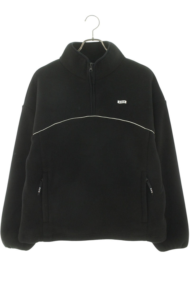 Japanese Brand Logo Embroidered Fleece Jacket Size FREE