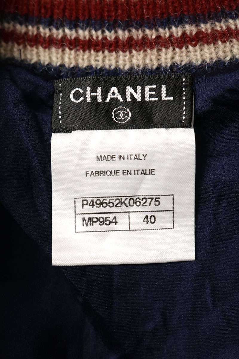 Chanel Sequin Embellished Cashmere Knit Navy Red Size 40