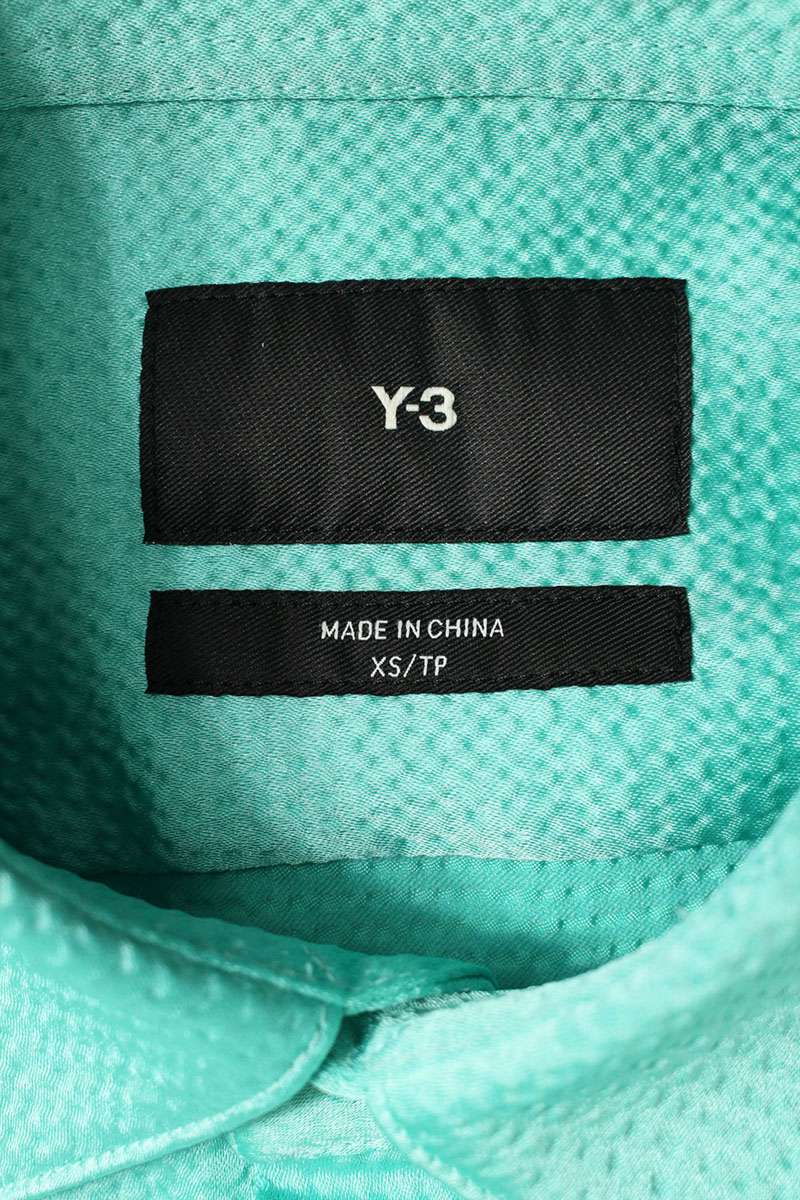 Yohji Yamamoto Green TCH SEER Long Sleeve Shirt Size XS